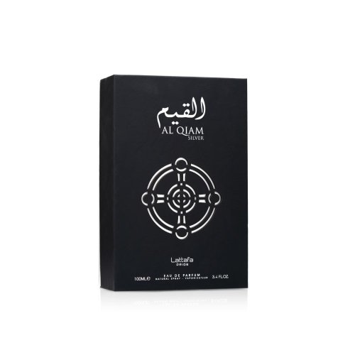 AL QIAM SILVER